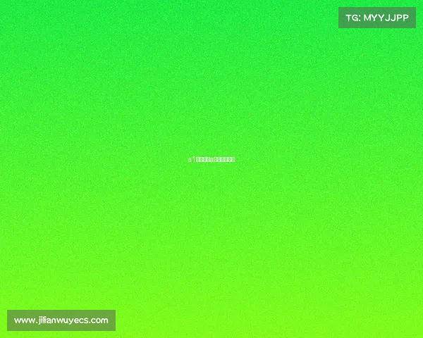 a1类赛事和a类赛事的区别