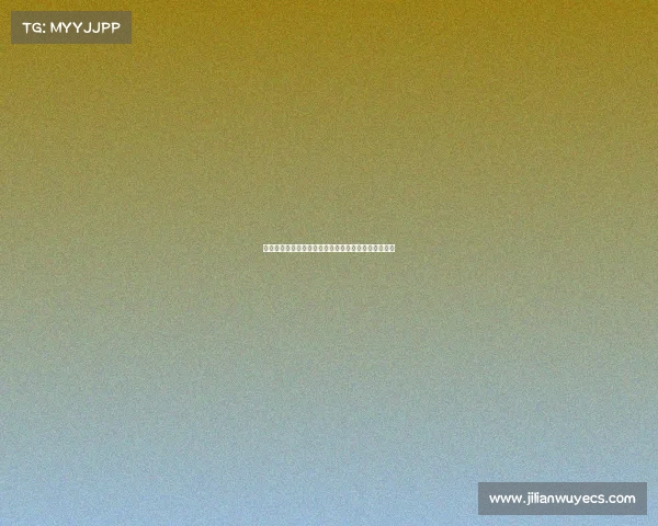 中国国家队近期国际赛场奋勇拼搏再创辉煌佳绩展风采 中国国家队近期国际赛场奋勇拼搏再创辉煌佳绩展风采