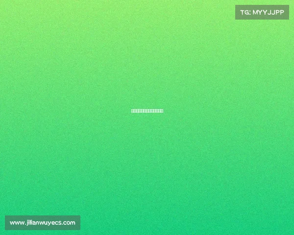 体育赛事保密—体育赛事文件 体育赛事保密—体育赛事文件